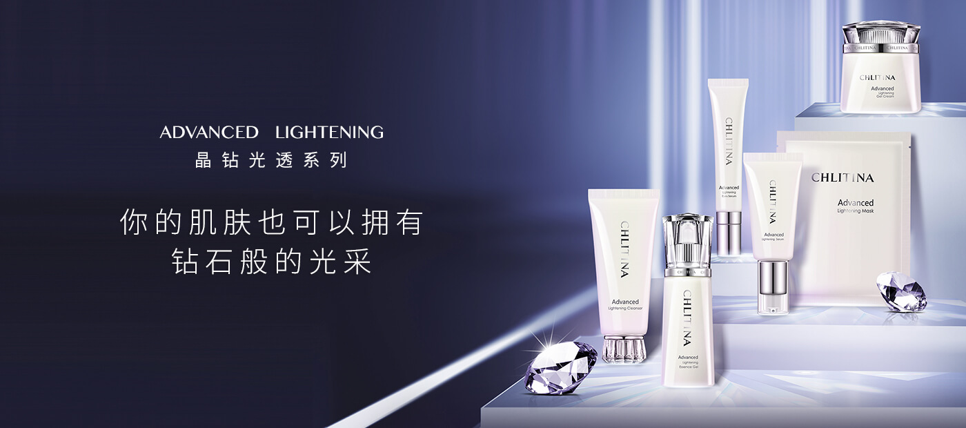 克丽缇娜套盒护肤方法,克丽缇娜敏感肌肤适合用的护肤品