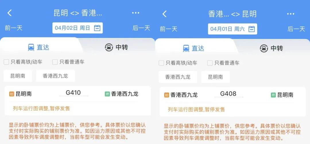 新闻热点大事件,新闻早播报15分钟
