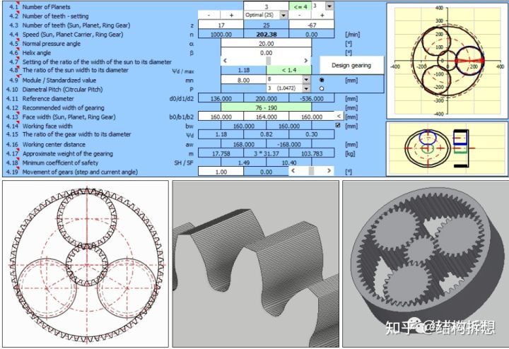 产品设计师灵感网站,家装设计师常用的素材网站