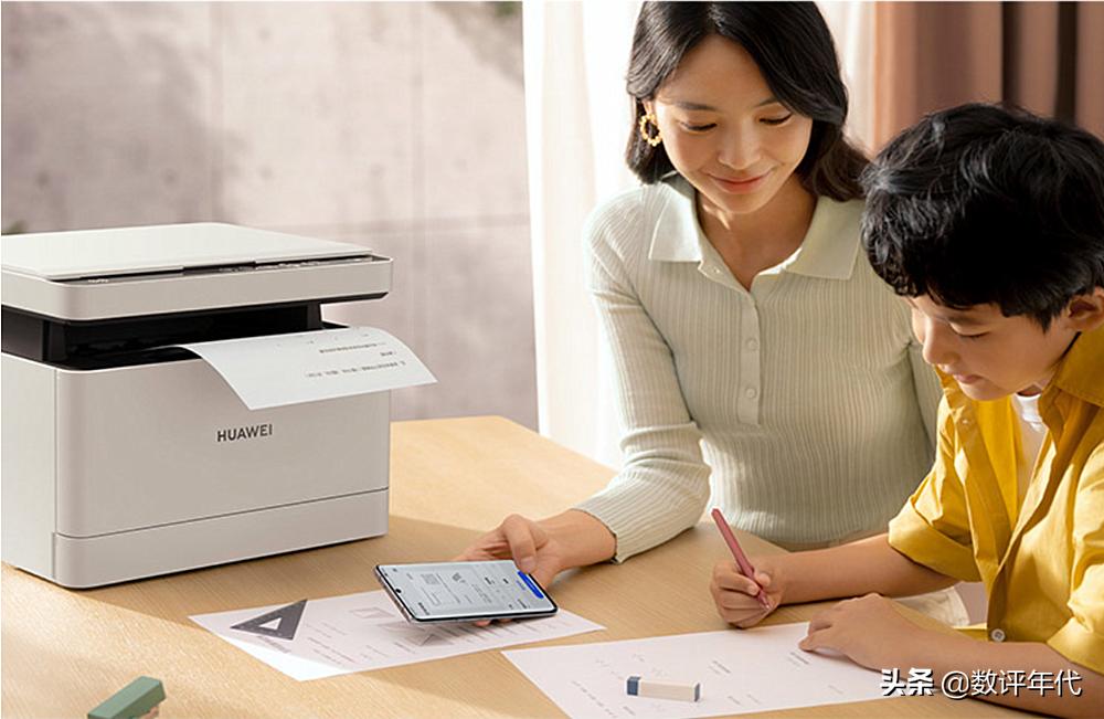 惠普m232dw打印预览设置,惠普打印机m233