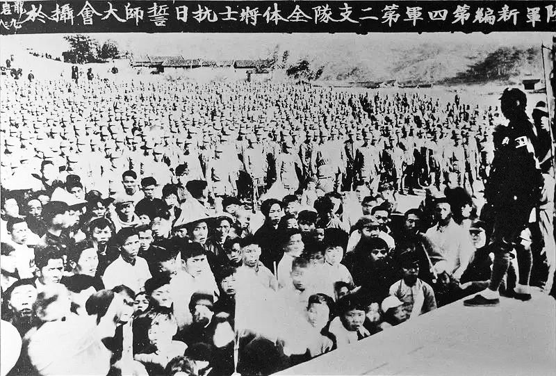 闽侯白沙镇会议,白沙县政府专题会议