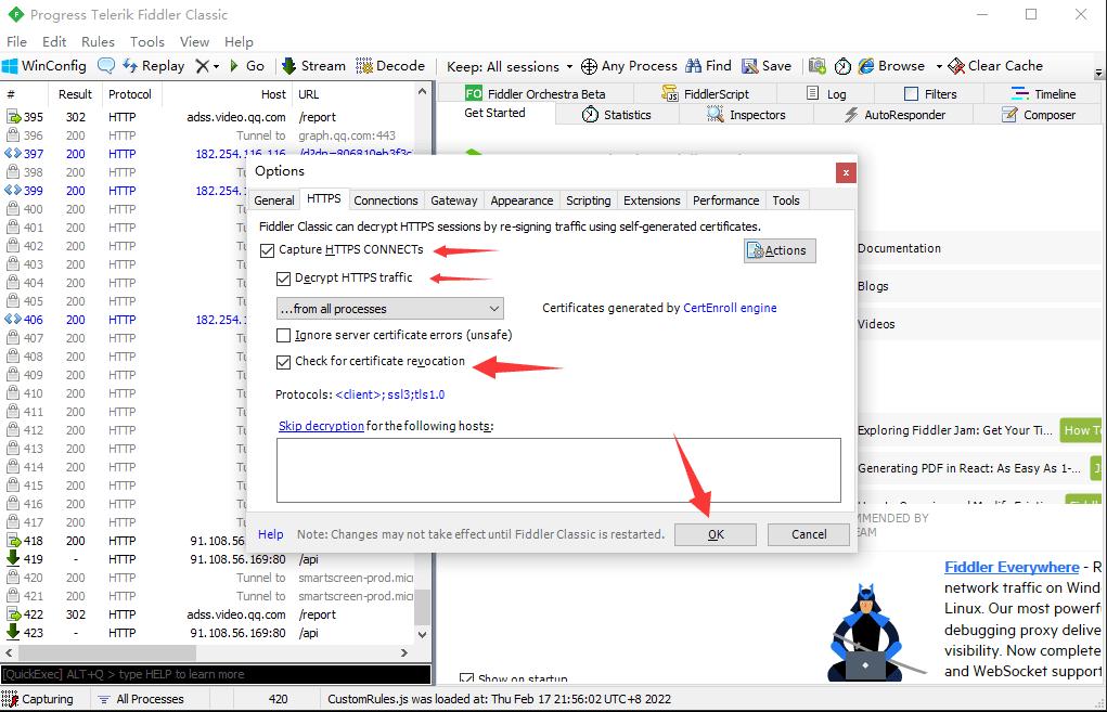 苹果手机装tiktok要刷机吗,苹果装tiktok官方教程