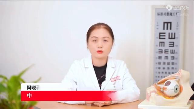 中南大学湘雅医院科普视频：斜视手术后会出现复视吗？
