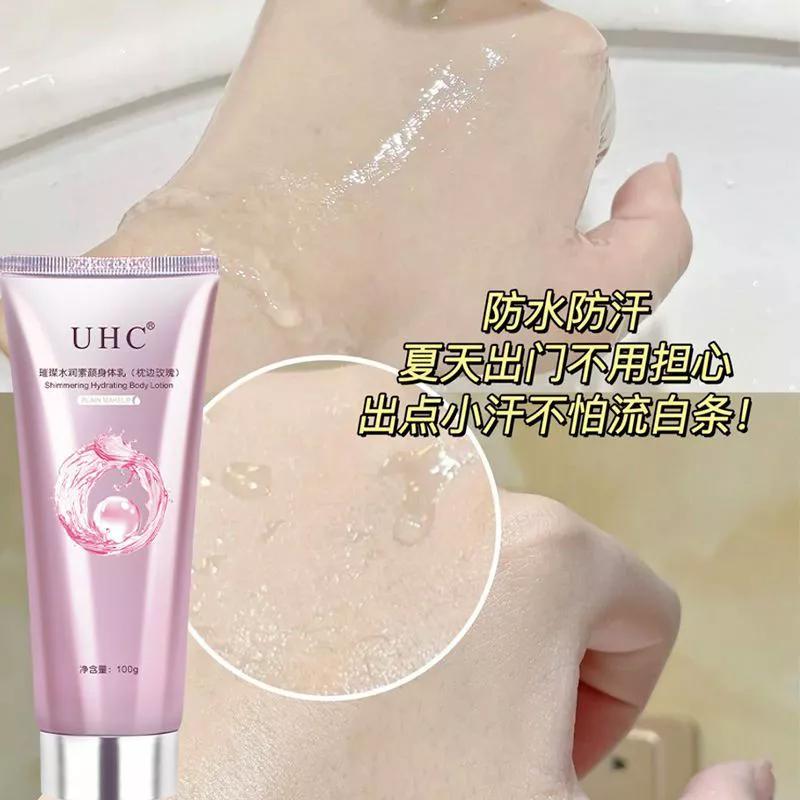 拼夕夕好物推荐之祛痘神器 (拼夕夕好物推荐面部清洁)