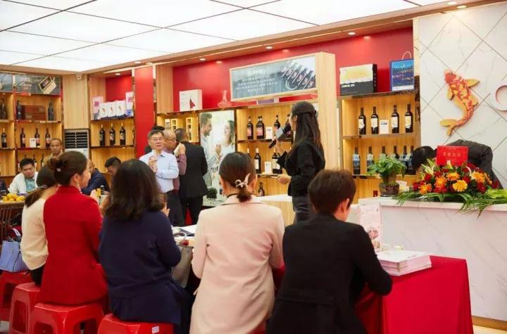 红酒经销商的经营模式,红酒分销平台哪个好做