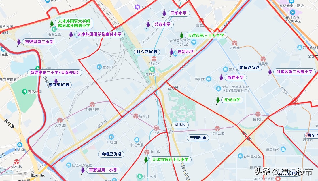 娌冲寳鍖轰簩鐗囧拰涓夌墖鐨勪腑瀛﹀摢涓ソ,娌冲寳鍖哄摢鐗囧鏍″ソ