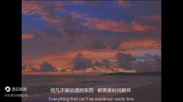 处女座谈恋爱不妨碍喜欢另一个人,感情中处女座太理智