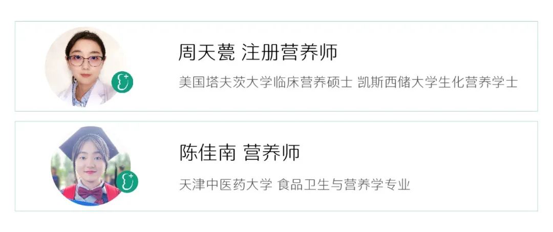 肾病的人能吃樱桃吗,膜性肾病可以吃樱桃吗