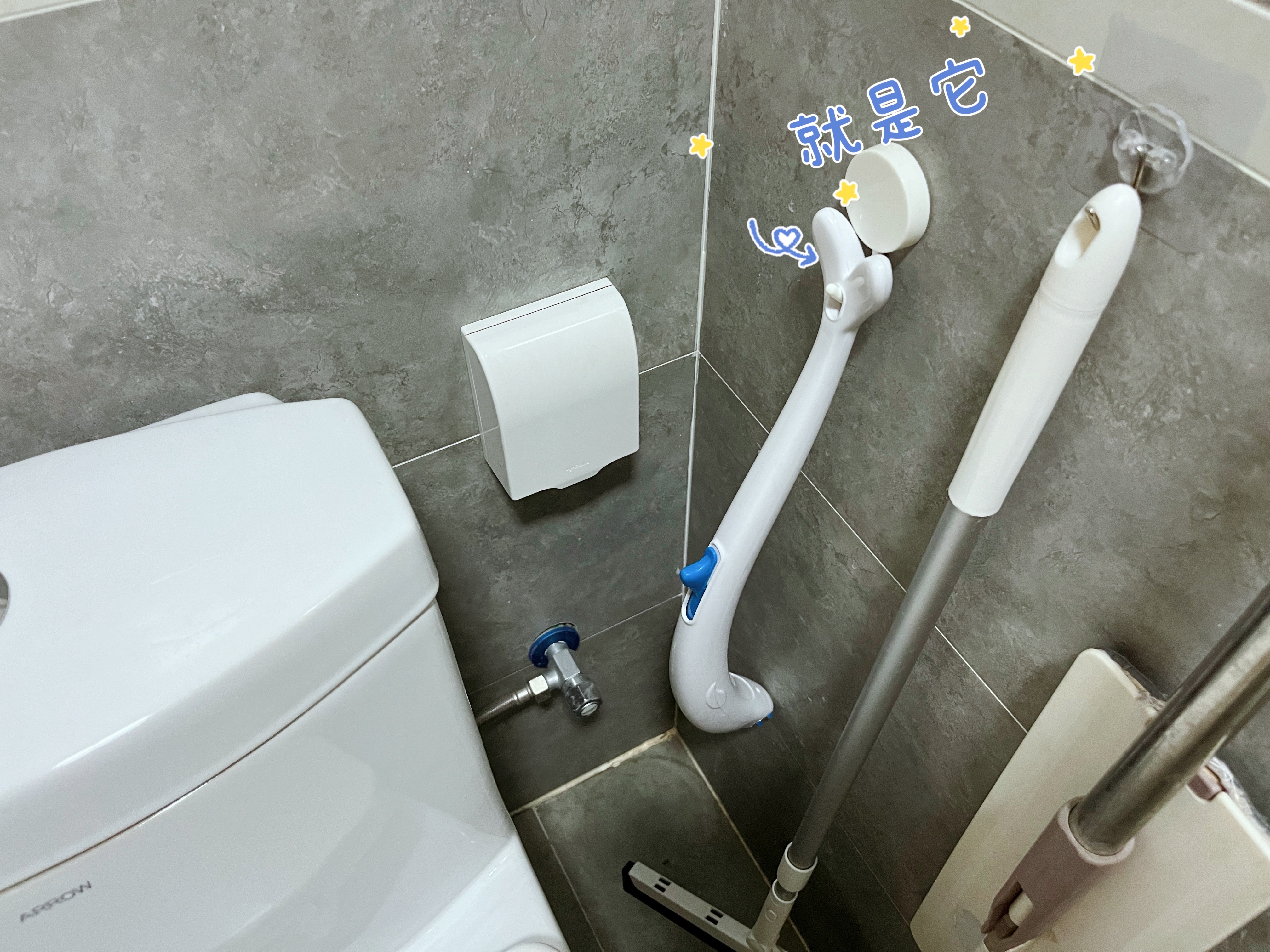 闺蜜推荐的一款清洁神器,闺蜜悄悄用的清洁好物