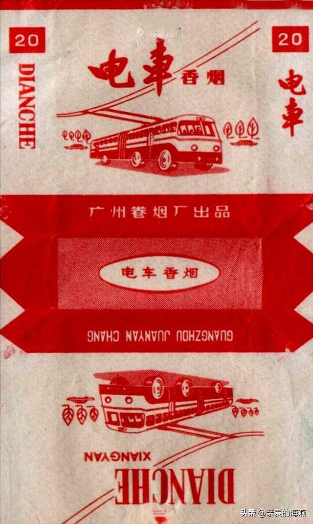 我国绝版老香烟能抽吗,14种绝版老香烟抽过一种你就老了