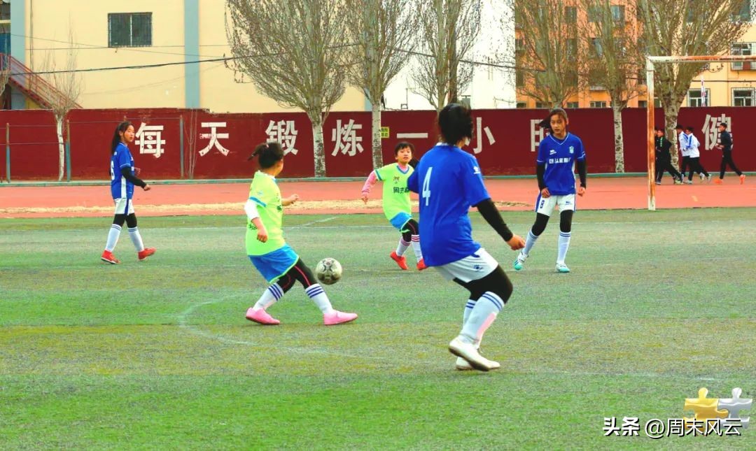 2019包头足球周末联赛,包头周末联赛