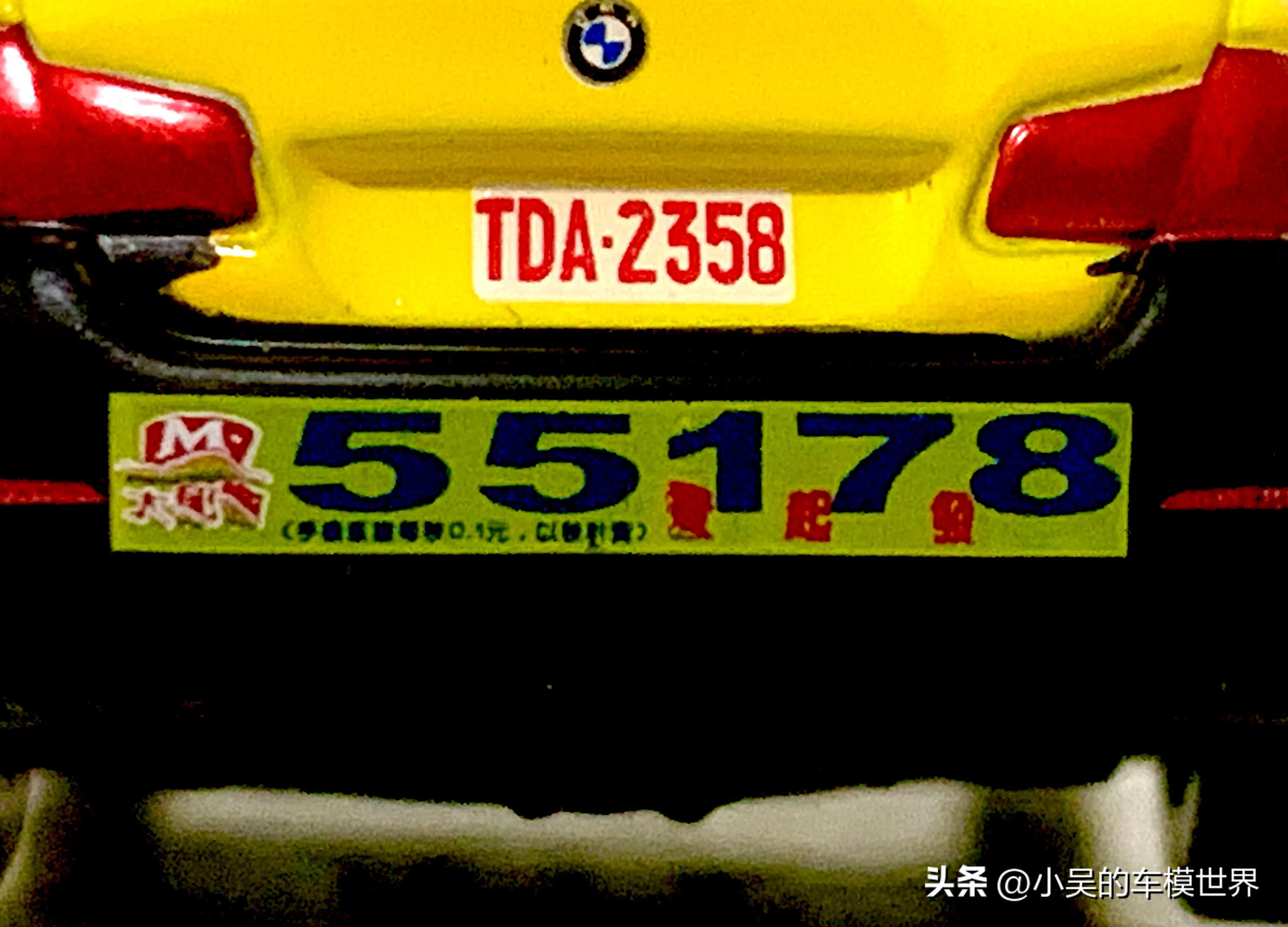 豪华“小黄”|1/64TINY微影会员限定宝马五系台湾大都会电召的士