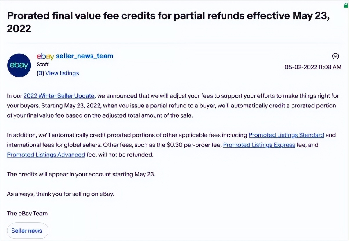 亚马逊跨境电商退换货流程 (亚马逊跨境电商退货流程图)