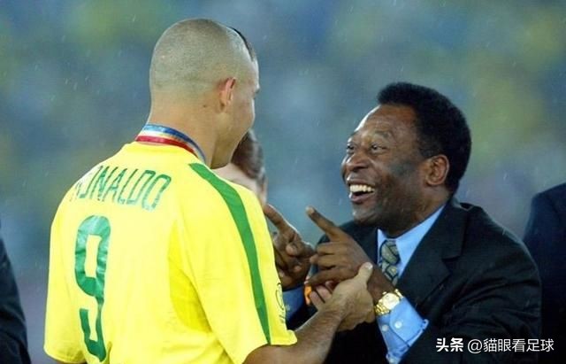 大罗被质疑,贝利如何评价罗纳尔多