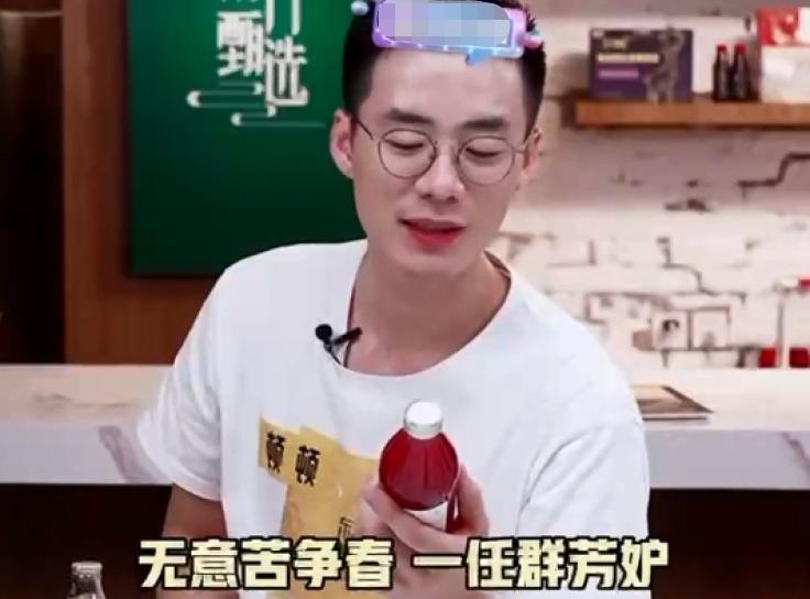 新东方教育培训机构被曝光,新东方被戏称为什么