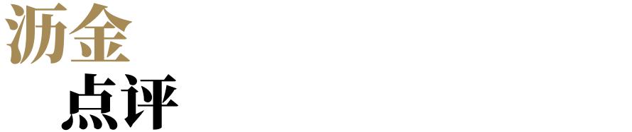 抖音9.9咖啡三盒,抖音9块9的商品能赚多少钱