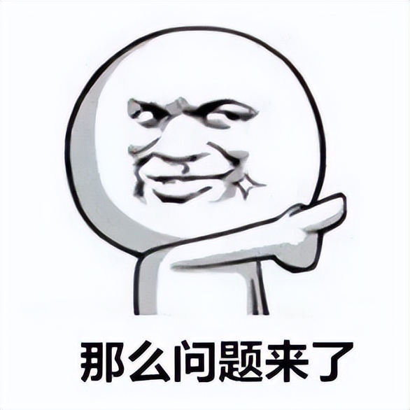 网警查境外域名,网警是怎么屏蔽域名的