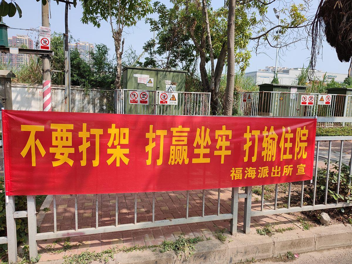 因为争执打了对方一巴掌会怎么判,吵架打了对方一巴掌怎么处理