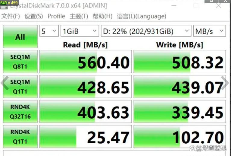 618固态硬盘推荐sata满减,往年618固态硬盘价格