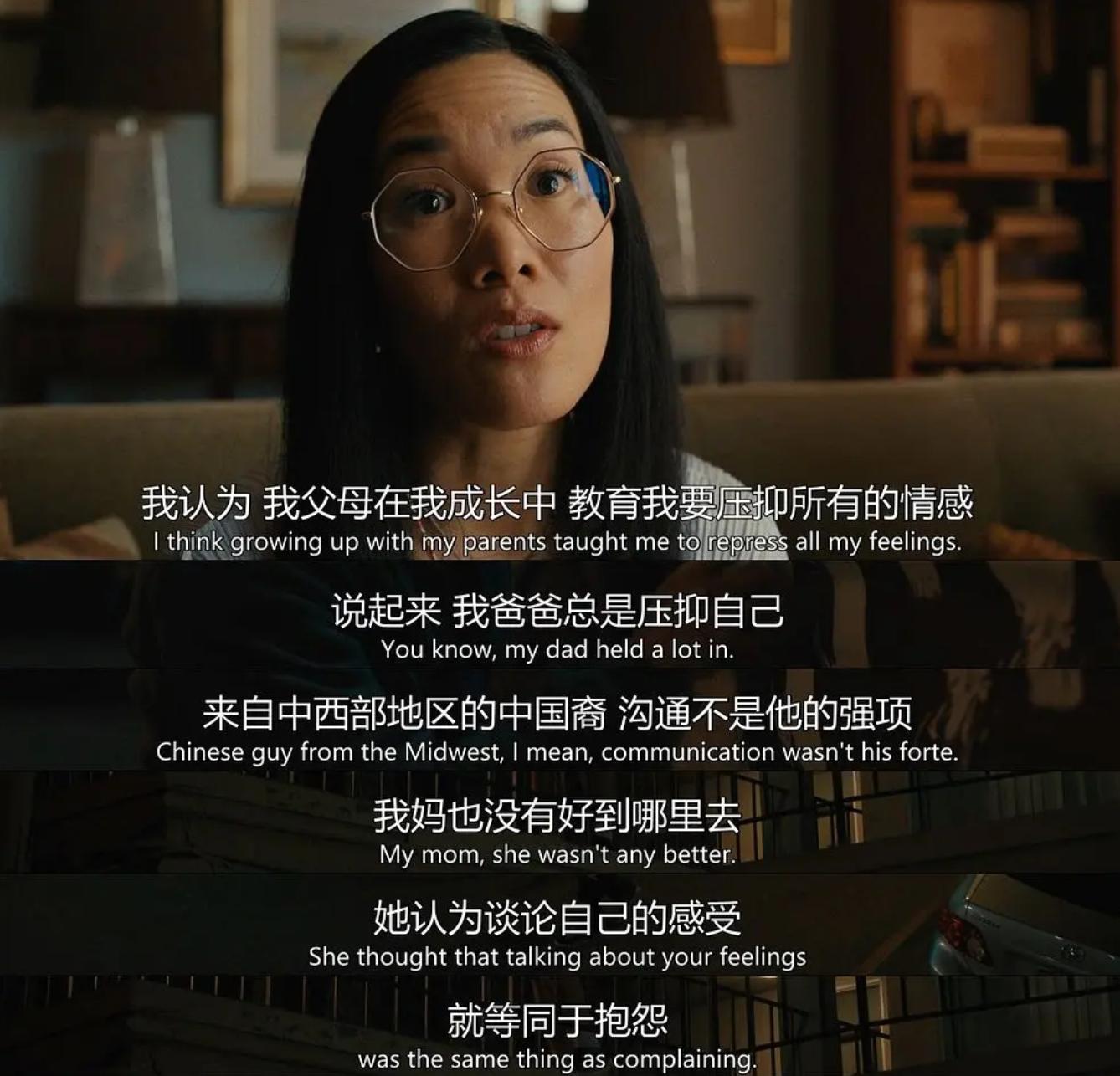 北美观众99%的好评？都2023年了，为什么老美还在*化丑**亚裔形象！