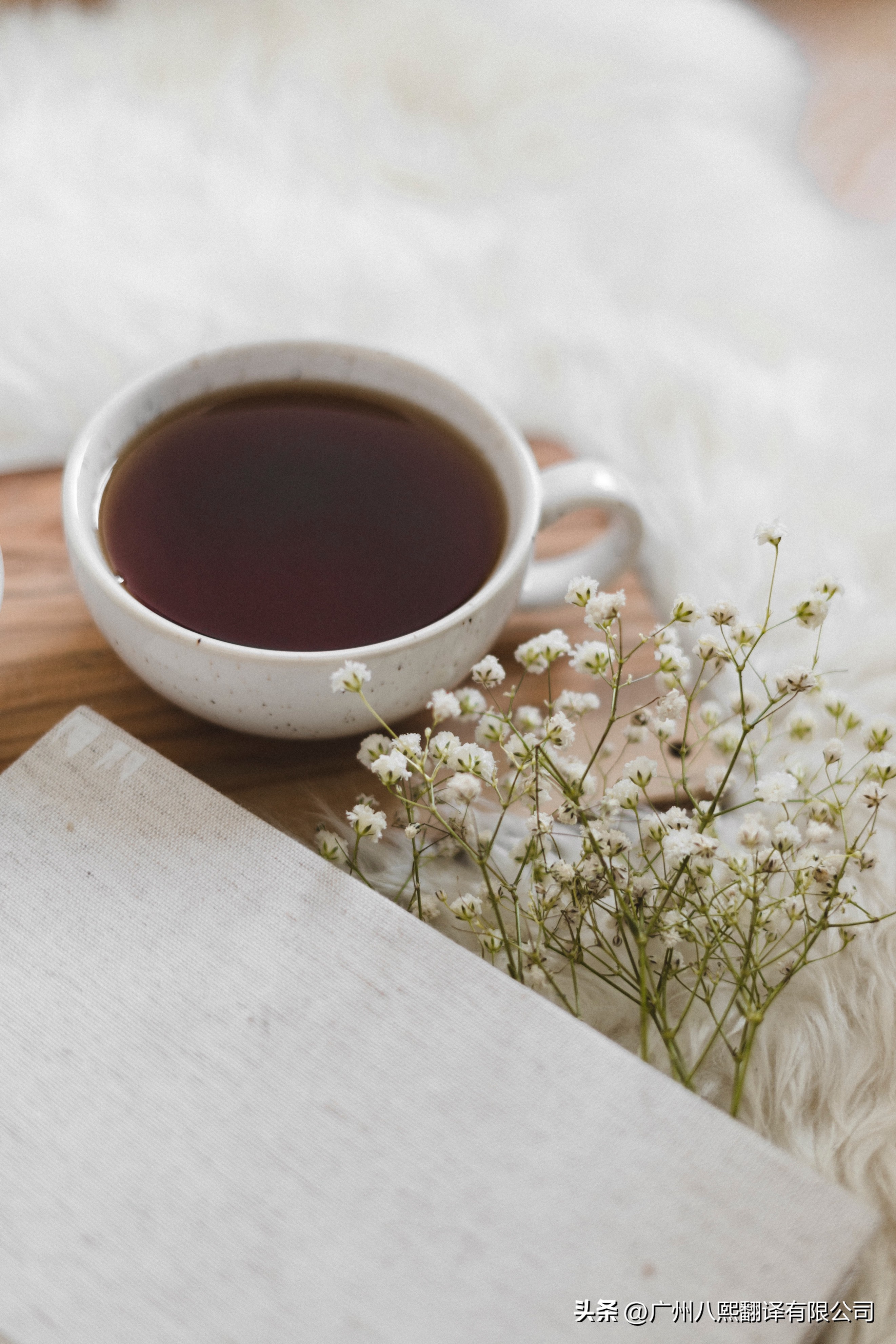 上海中英文翻译公司,广州翻译公司翻译怎么收费的