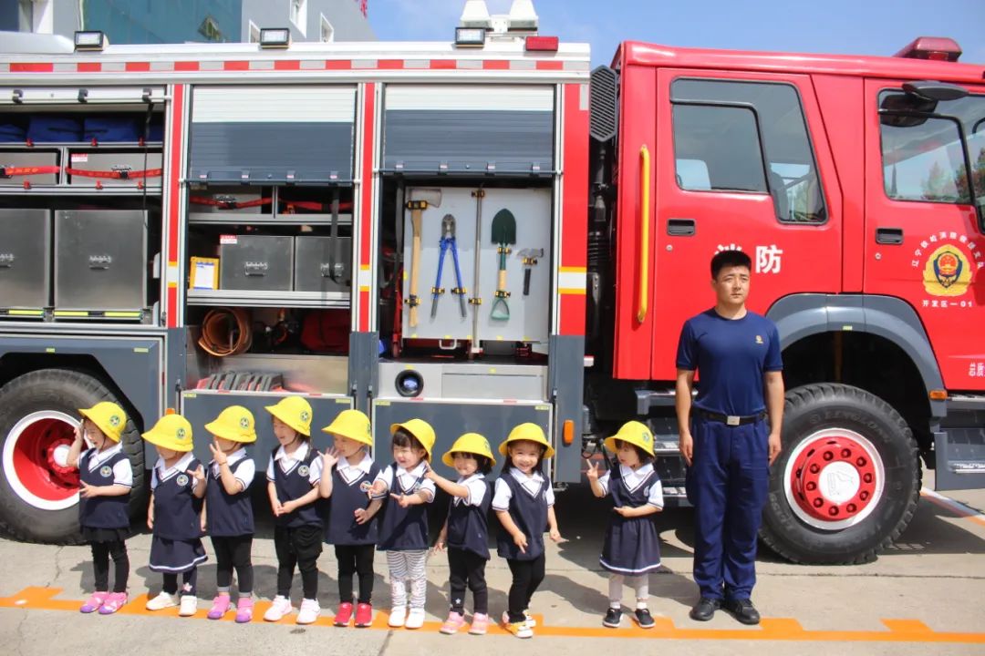@铁岭地区的小伙伴消防救援站即日开放!请抓紧时间电话预约