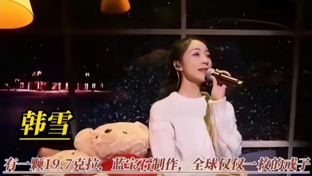 明星买珠宝花费,明星买珠宝首饰