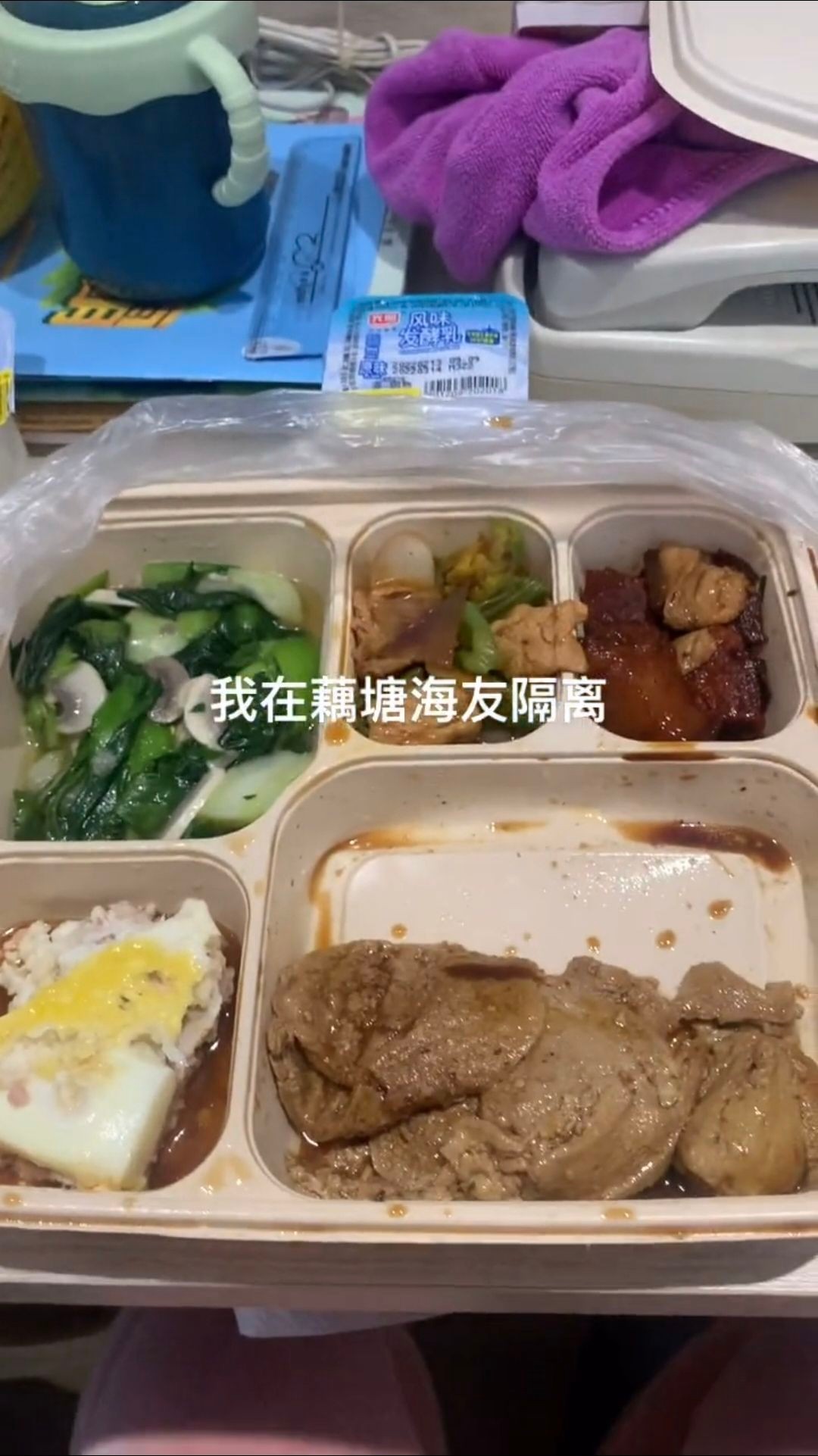 无锡隔离送车厘子,无锡隔离物资车厘子