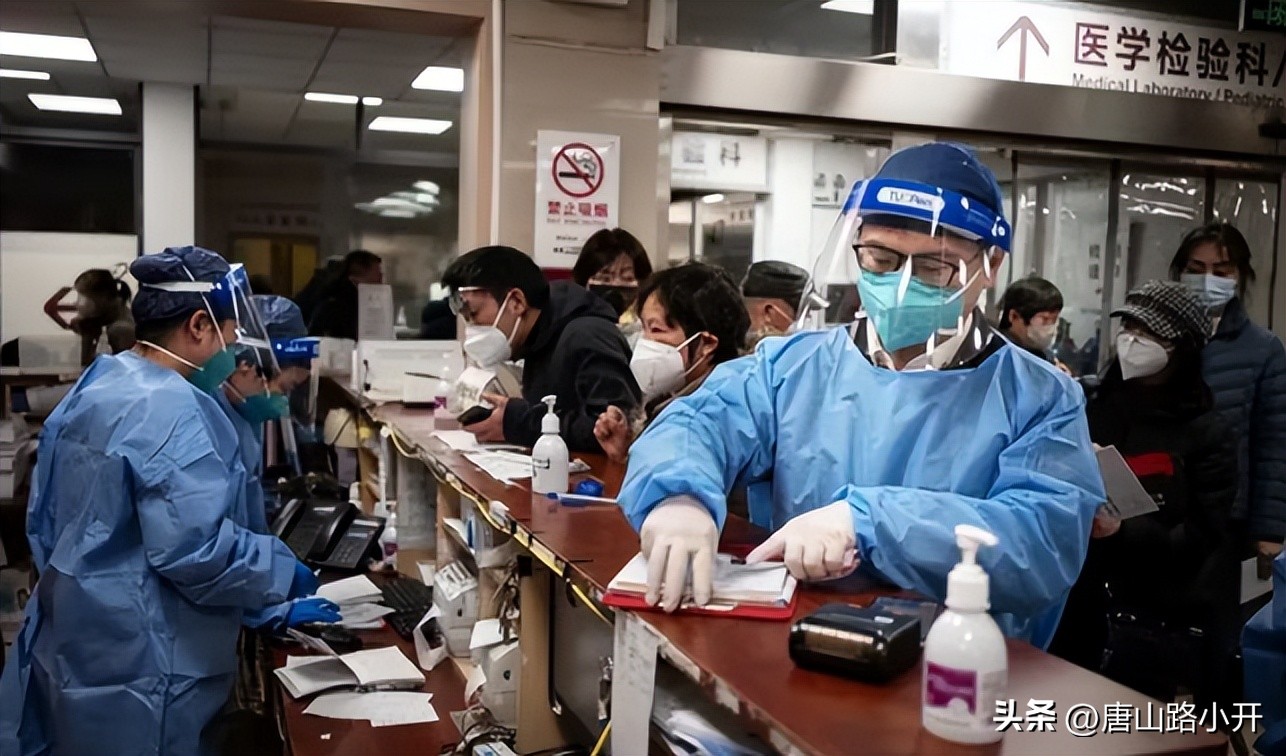 上海第一波高峰时间及结束时间,上海第一高峰是哪座山