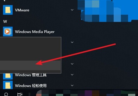 三星手机usb接口连不上电脑怎么办,三星手机连接usb不弹出提示界面
