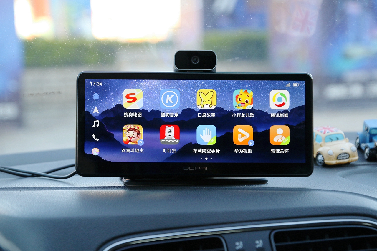 华为鸿蒙智联车载智慧屏评测,鸿蒙智联车载智慧屏s50可以投屏吗