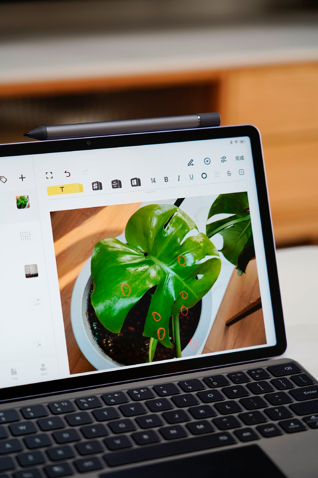 vivopad雪青紫配色评测,vivopad雪青紫小白测评
