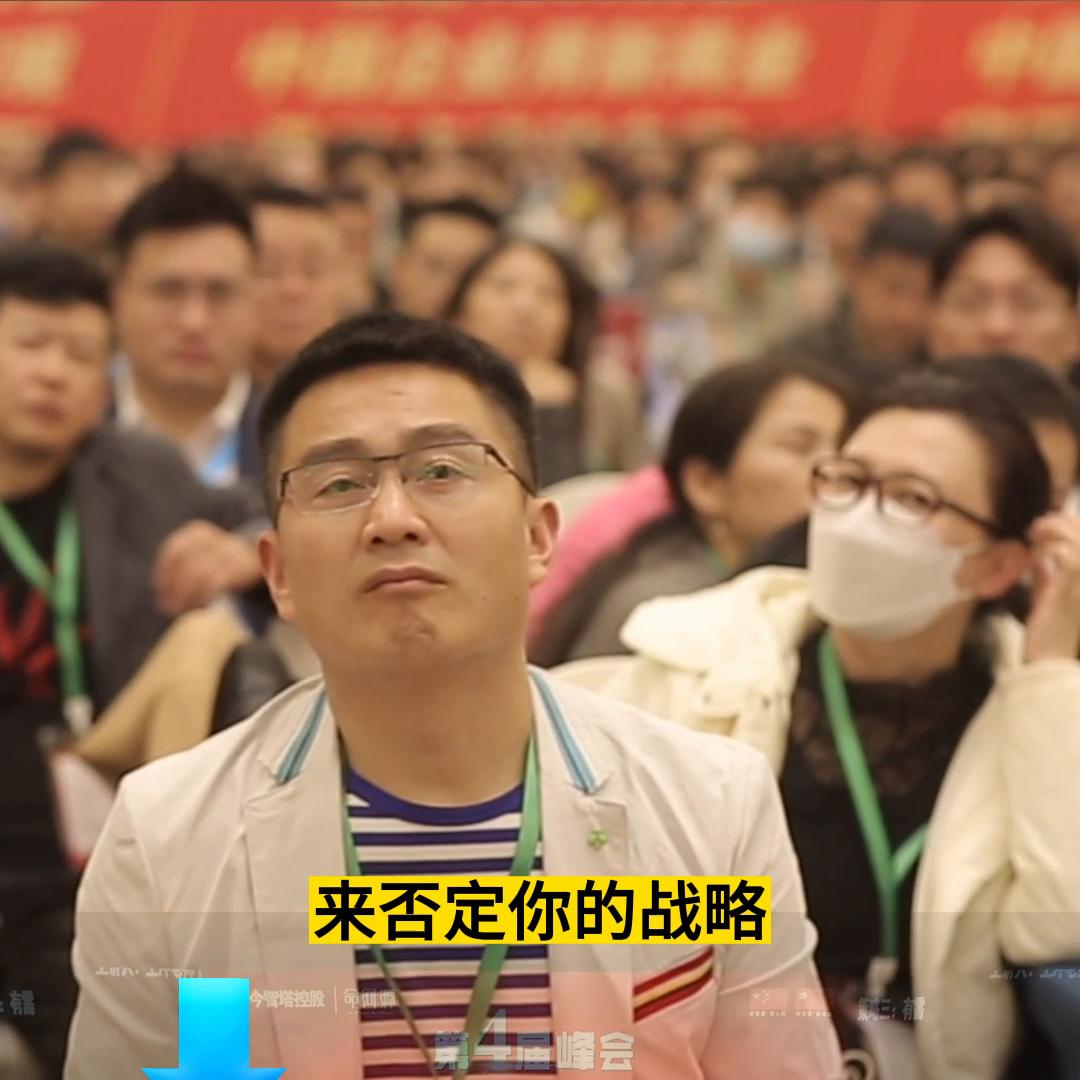 超市亏本卖不盈利，用新玩法快速裂变@DOU+小助手