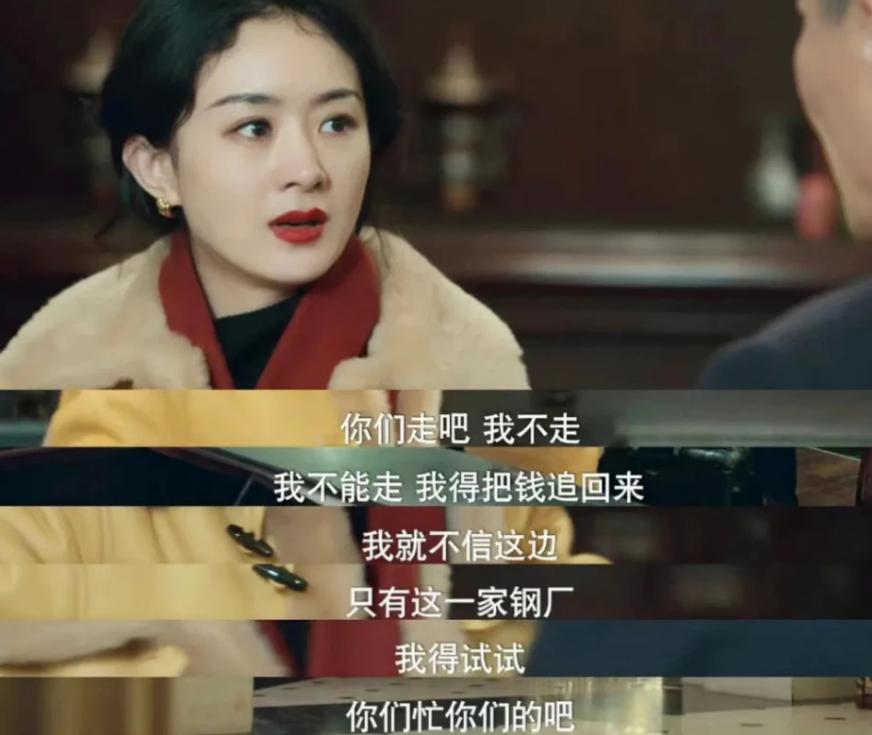 赵丽颖与林更新组cp大家满意吗,赵丽颖林更新有哪三部合作戏