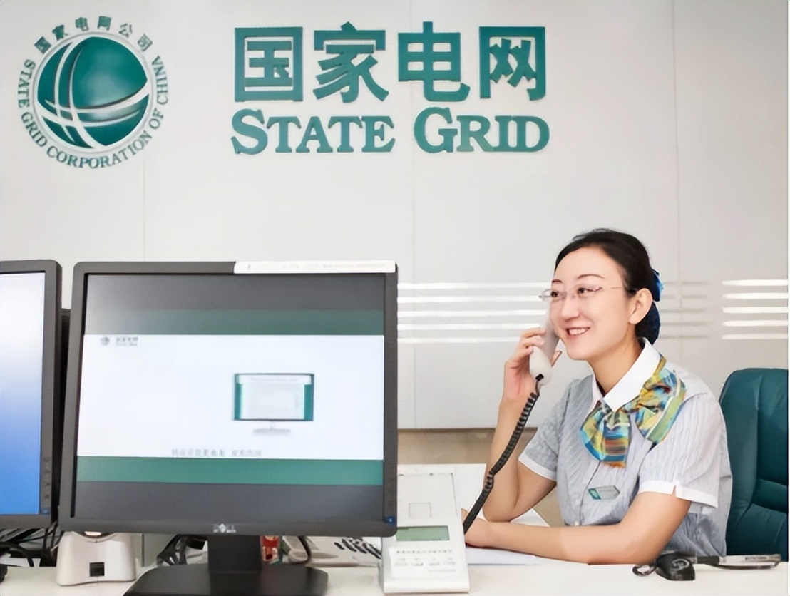 阶梯电价和峰谷电价哪个更划算,居民阶梯电价和峰谷电价价目表