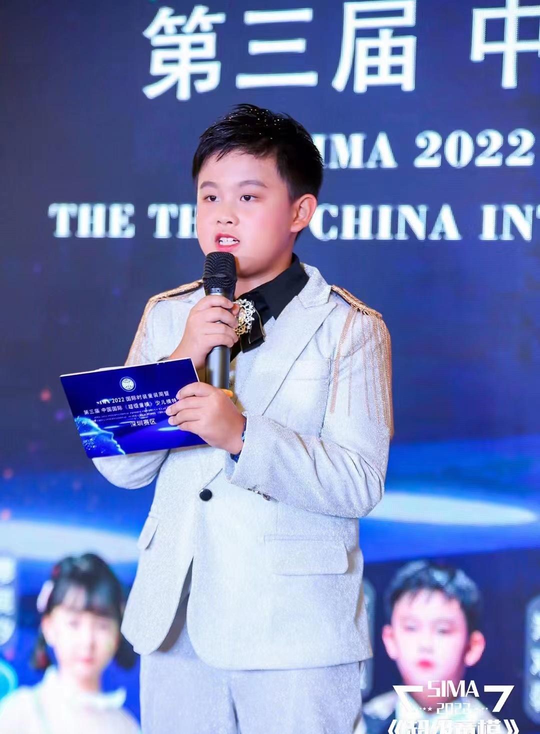 第5届中国文化交流大使,中华文化传播大使投票