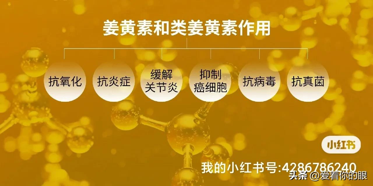 除了维生素a还有什么能治干眼,干眼能不能用治疗干眼症的药