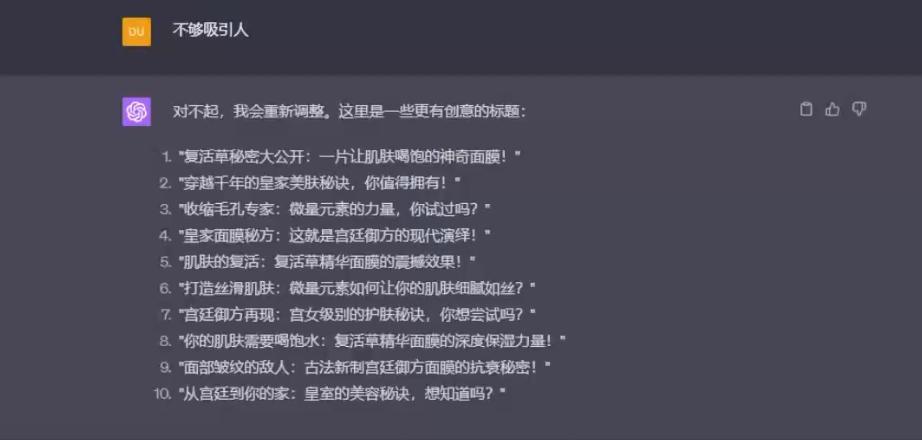 实体经济创业机会有哪些,实体经济创业的机遇与挑战