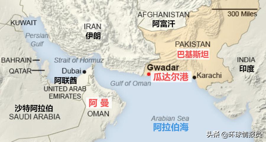 巴基斯坦瓜达尔港2021年,巴基斯坦瓜达尔港最新消息