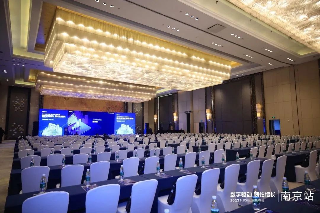 帆软商业智能峰会,帆软商业智能峰会安排