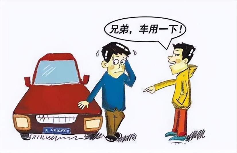 亲戚老是借车怎么办,亲戚借车不想借怎么说比较好