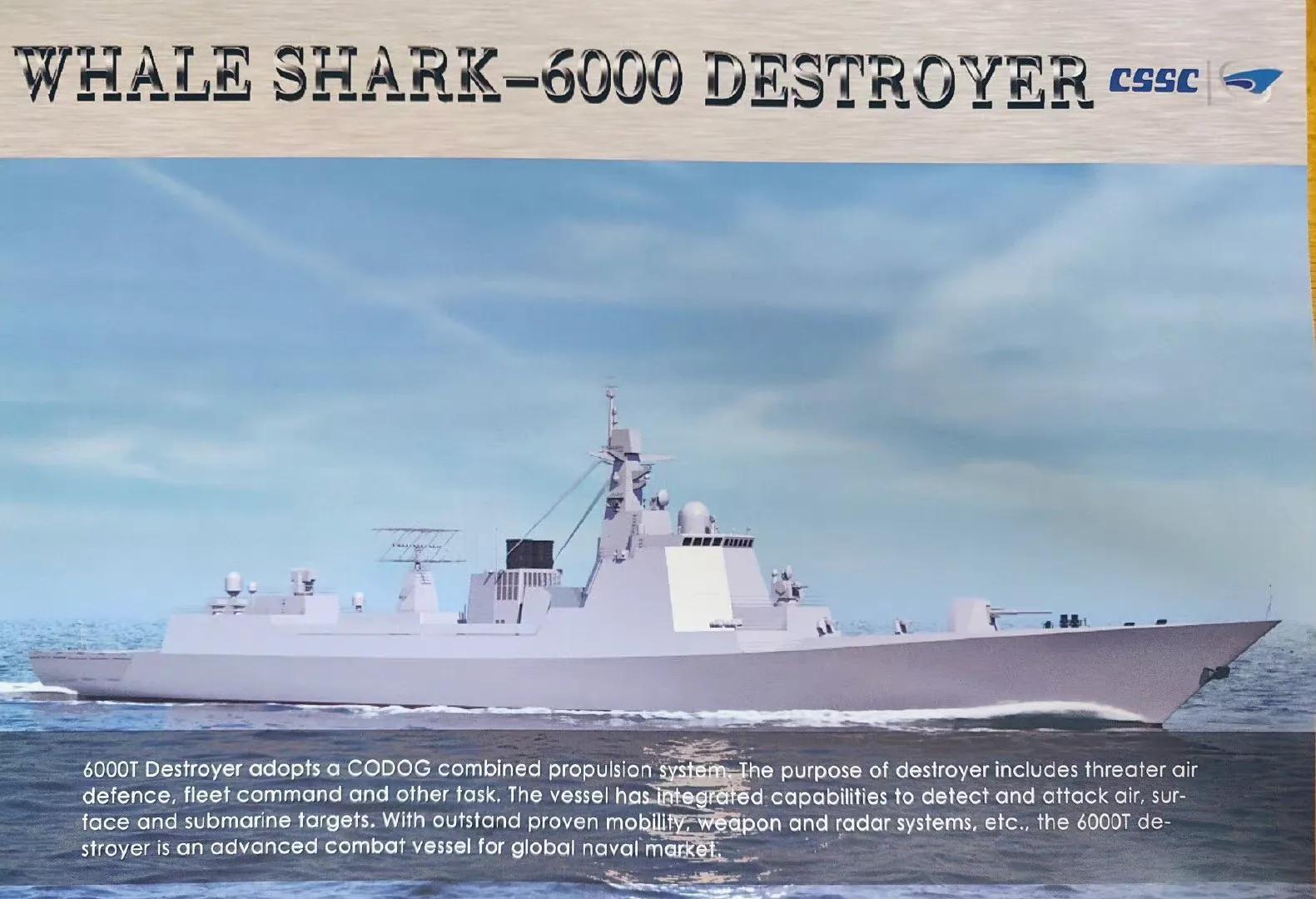 052d驱逐舰到访,052d导弹驱逐舰访问外国