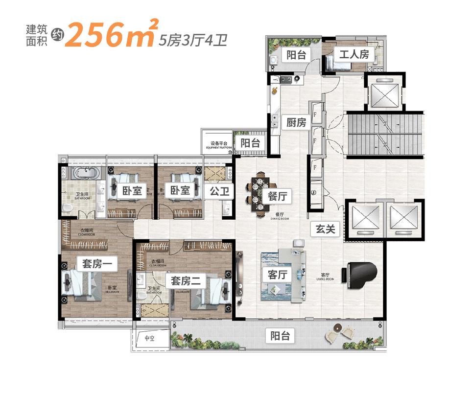 288平大平层保姆房,大平层没有保姆房怎么办