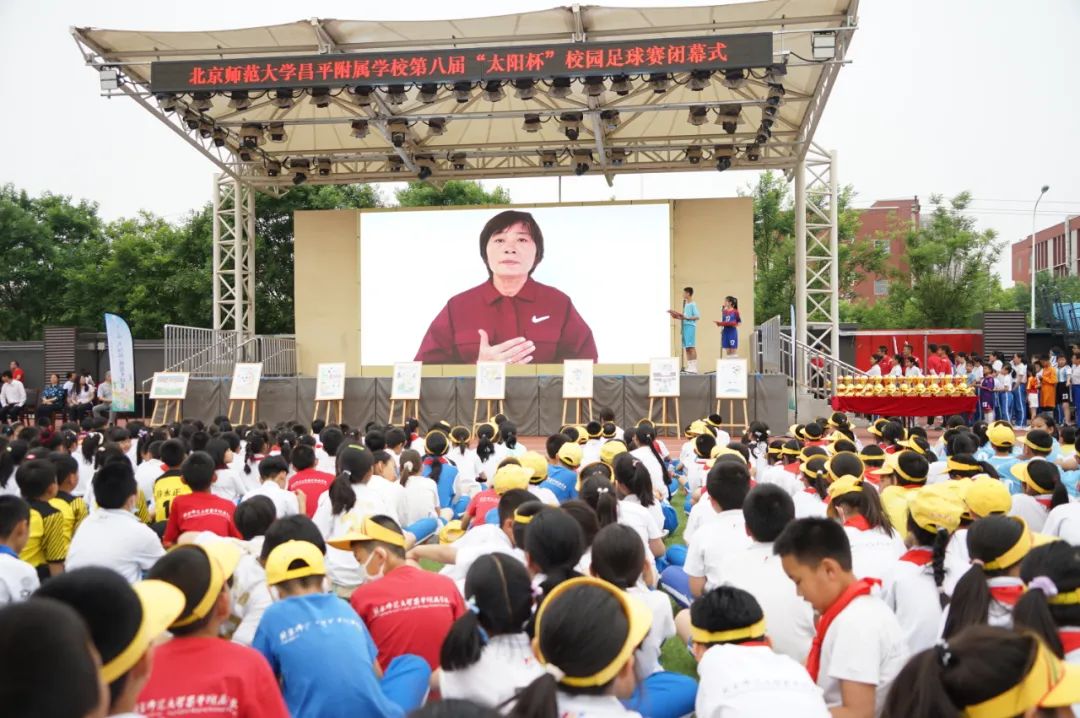 张路现在在哪解说足球,张路解说个人简介