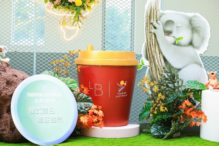 澳旅局联合上海、成都、武汉咖啡馆推出#澳式表白，暖意盎然#活动