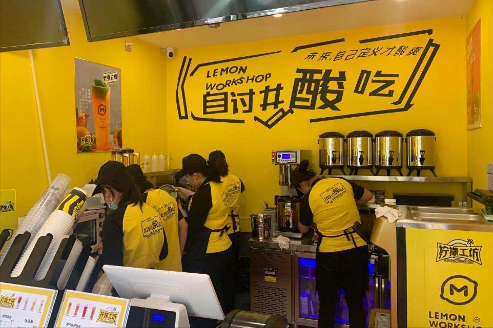 开店做生意如何理财赚钱,做生意找什么样的理财比较好暴利