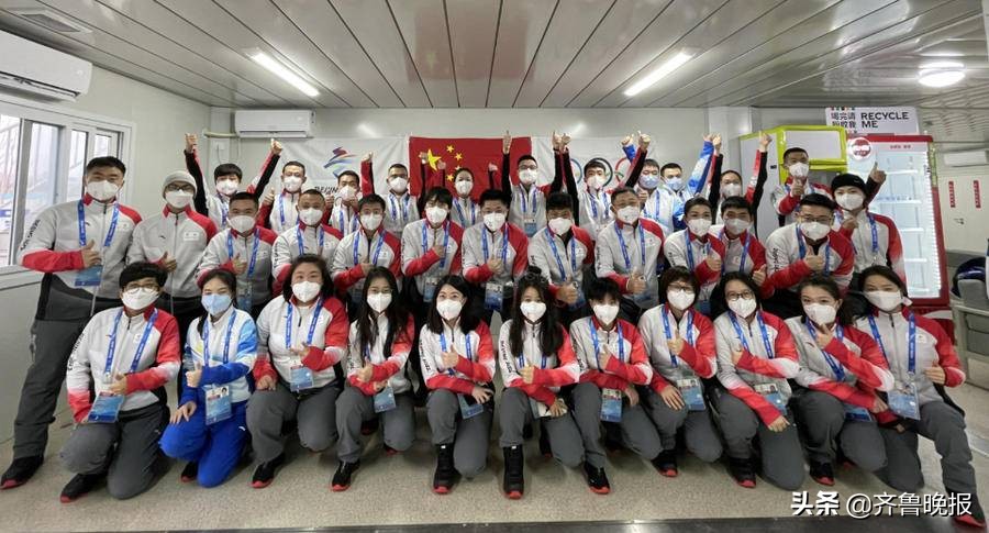 苏翊鸣冬奥夺冠颁奖仪式,苏翊鸣夺冠谷爱凌