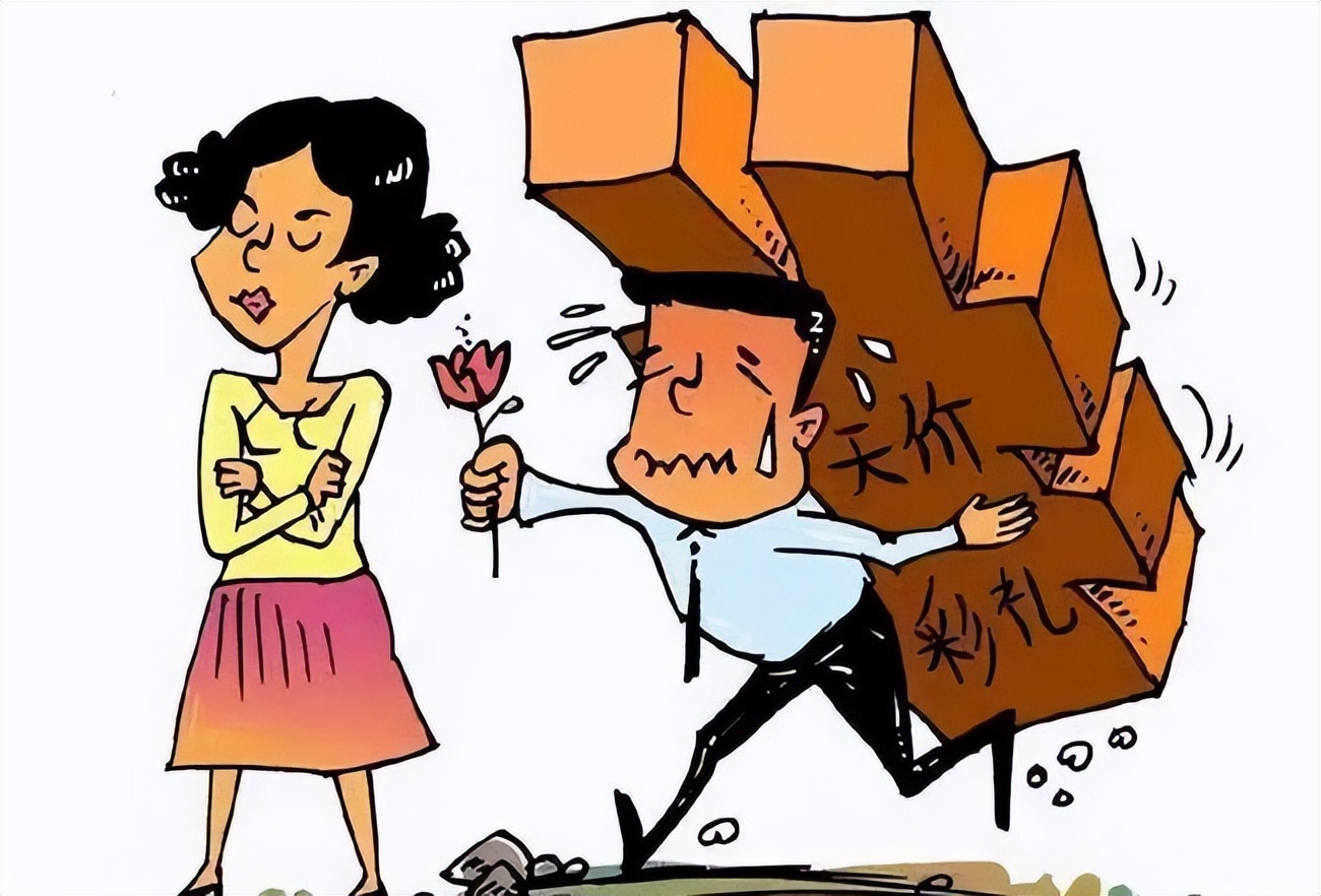 农村少奶奶何时消失,农村少奶奶的风气