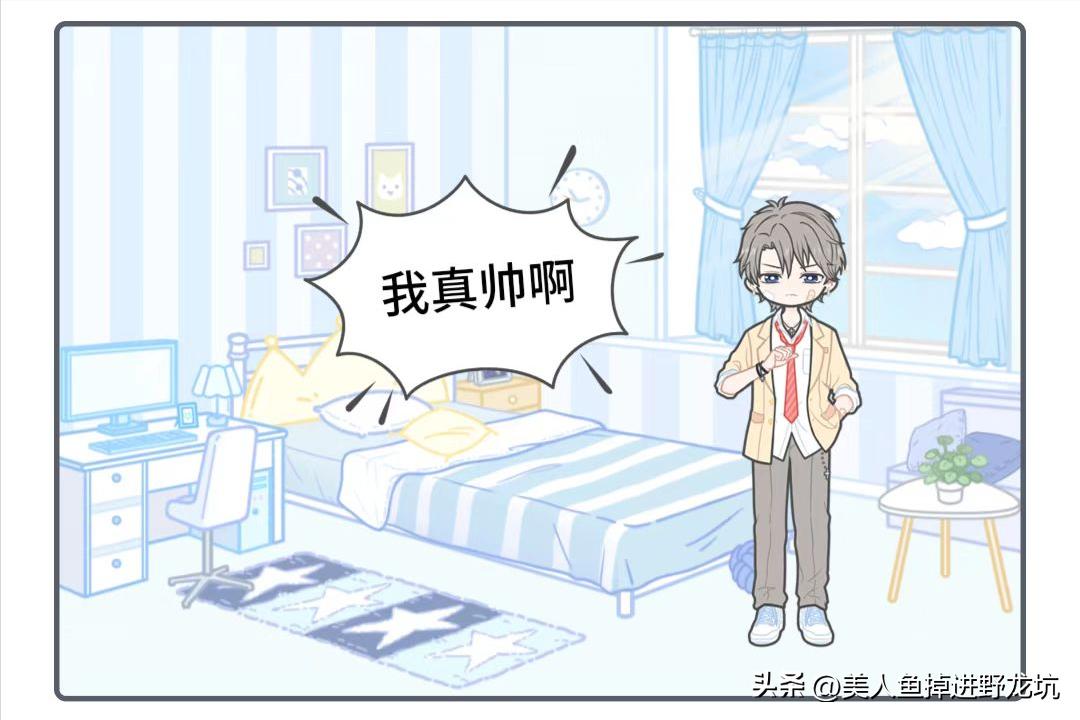 判断男友是不是gay的方法，他中了几条？