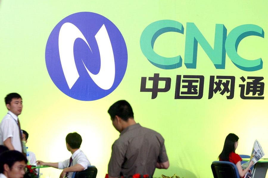 广电前景分析,广电网络发展前景如何